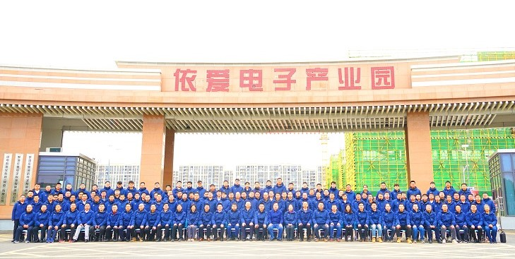 精心謀劃、全面部署 ，依愛消防開啟“奮進(jìn)2023”新模式