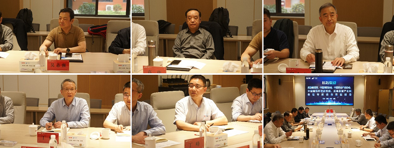 中國(guó)安全產(chǎn)業(yè)協(xié)會(huì)副秘書(shū)長(zhǎng)王軍率中國(guó)安全產(chǎn)業(yè)協(xié)會(huì)專家組一行蒞臨指導(dǎo)