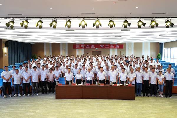 三十而勵，勵而思變，變而煥心  消防公司2025年年中會議勝利召開